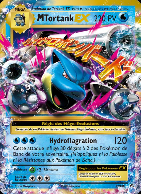 M-Tortank EX card