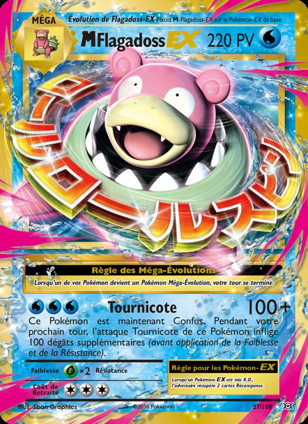 M-Flagadoss EX card