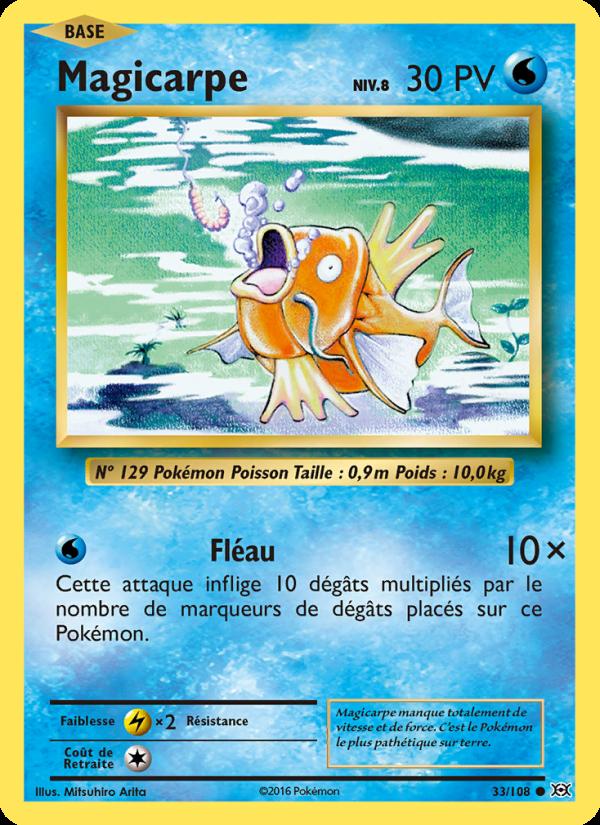 Magicarpe card