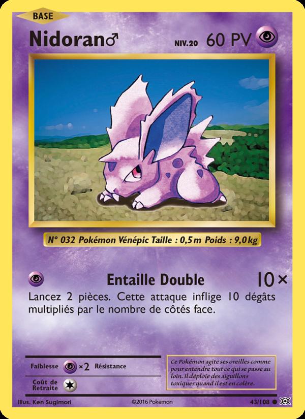 Nidoran♂ card