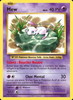 Mew card