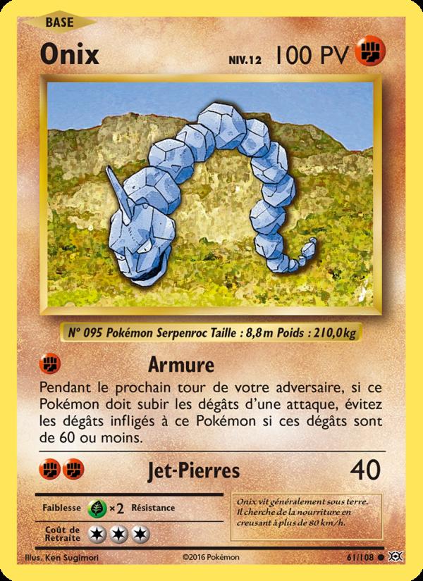 Onix card