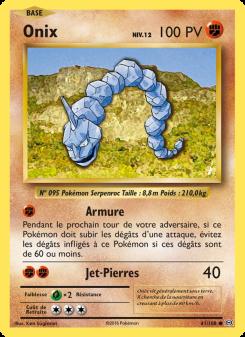 Onix card