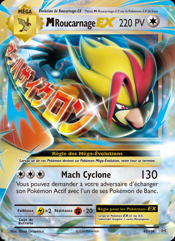 M-Roucarnage EX card
