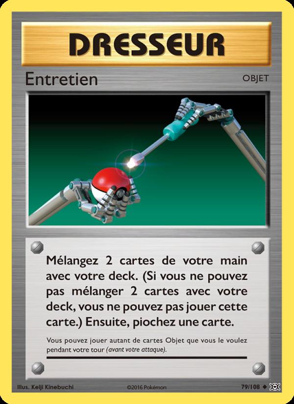 Entretien card