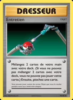 Entretien card