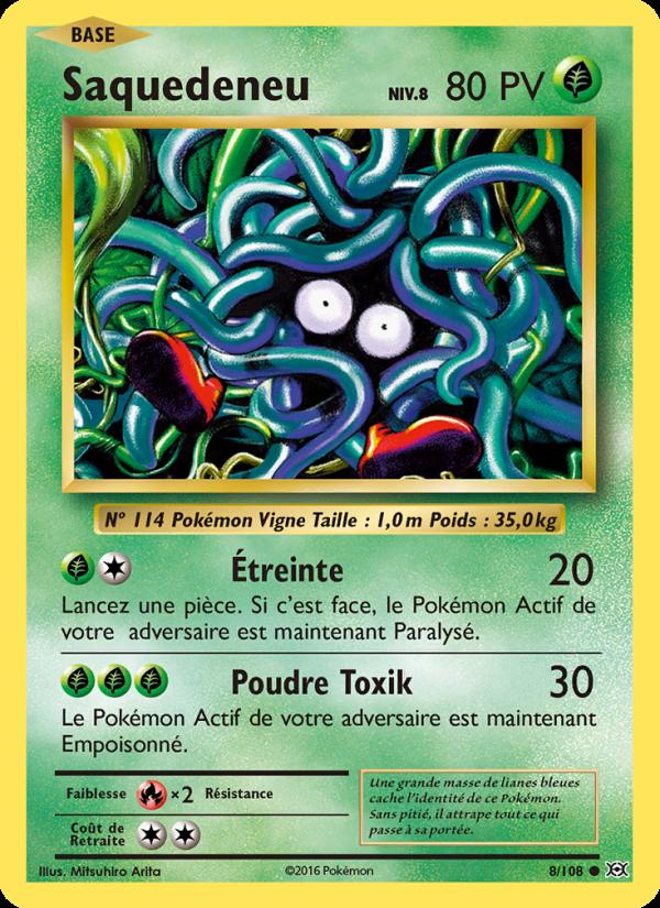 Saquedeneu card