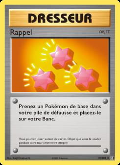 Rappel card