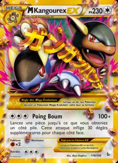 M-Kangourex EX card