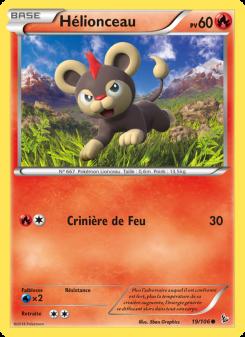 Hélionceau card