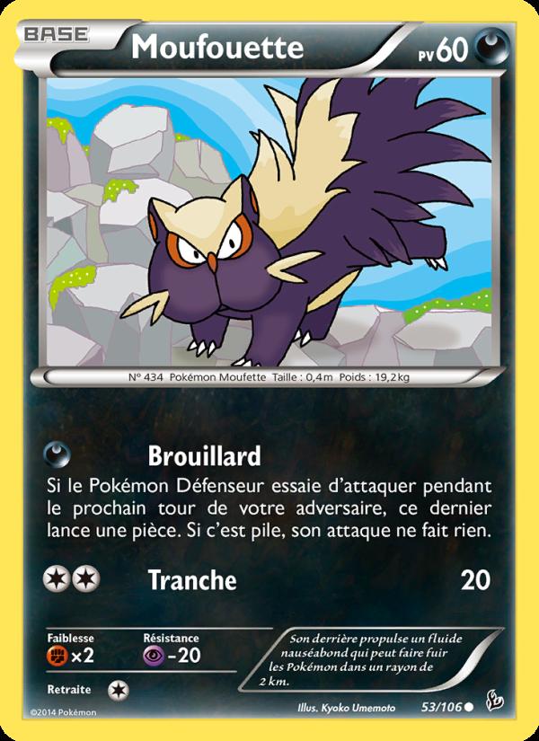 Moufouette card