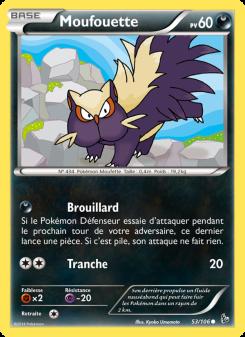 Moufouette card