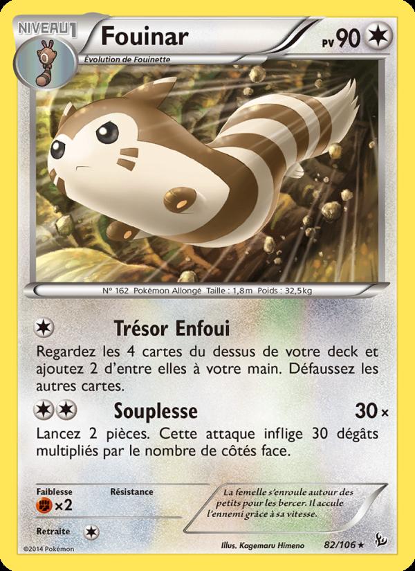 Fouinar card