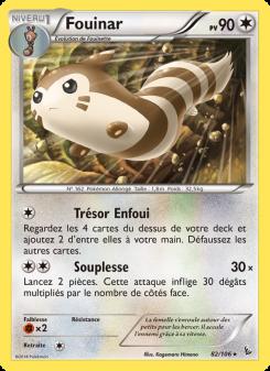 Fouinar card