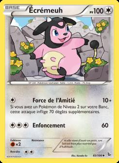 Écrémeuh card
