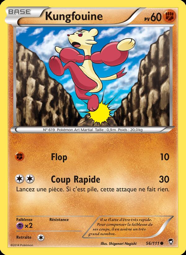 Kungfouine card