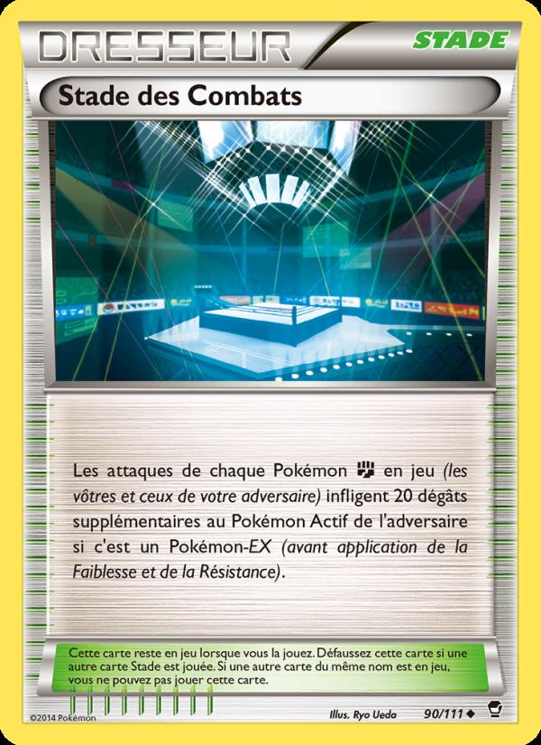 Stade des Combats card
