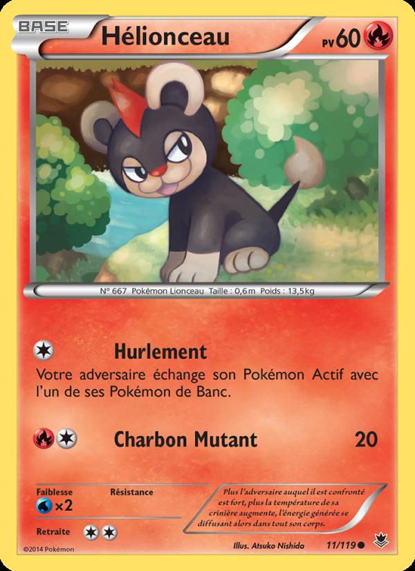 Hélionceau card