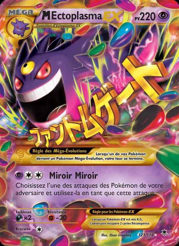 M-Ectoplasma EX card