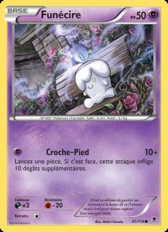 Funécire card
