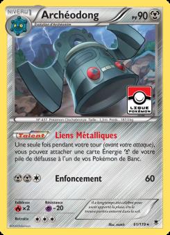 Archéodong card