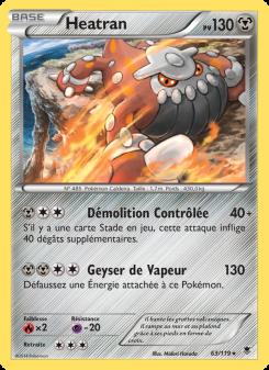 Heatran card