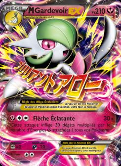 M-Gardevoir EX card