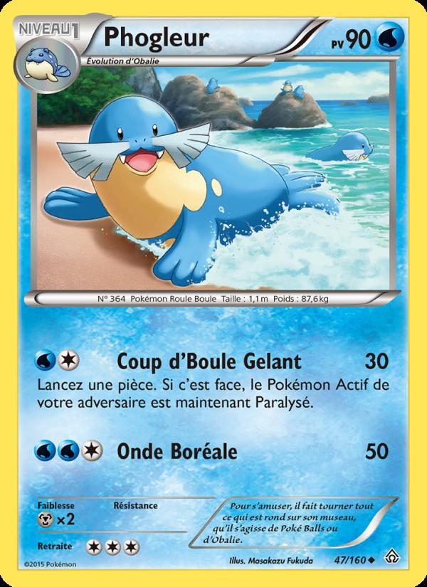 Phogleur card
