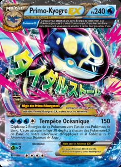PrimoKyogre EX card
