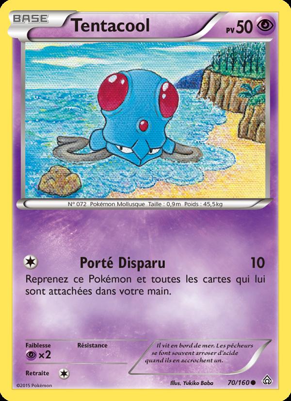 Tentacool card