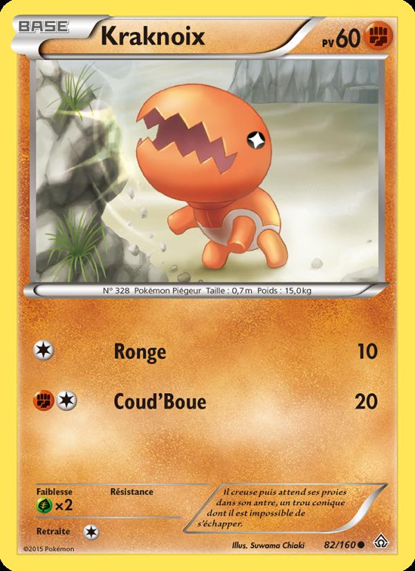 Kraknoix card