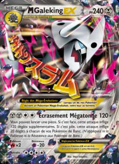 M-Galeking EX card
