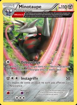 Minotaupe card