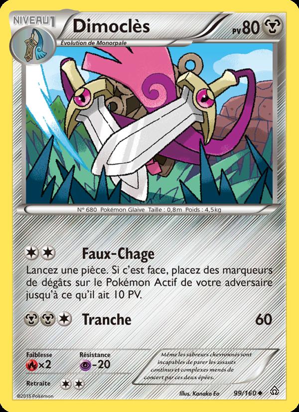 Dimoclès card
