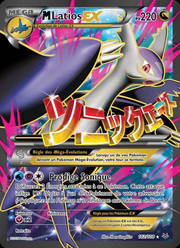 M-Latios EX card