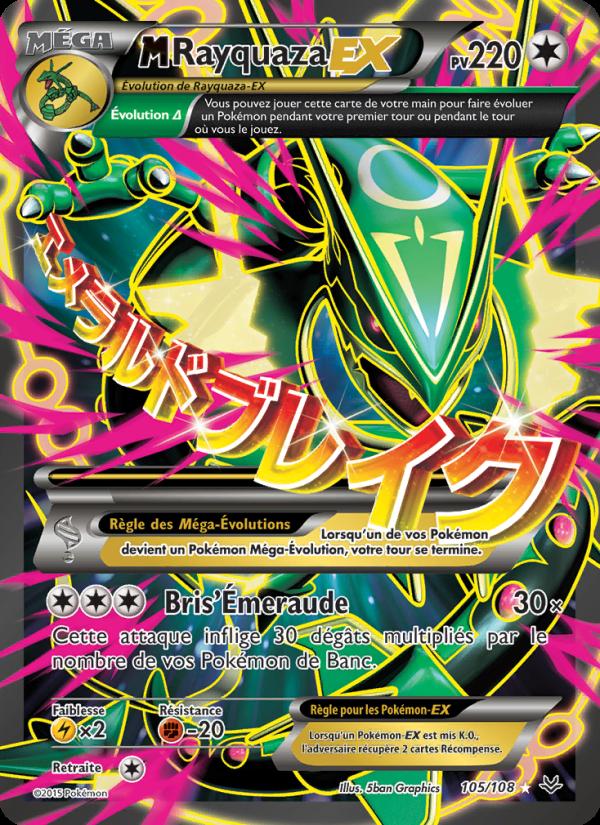 M-Rayquaza EX card