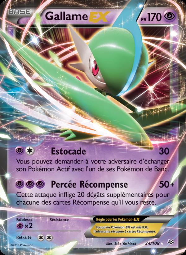 Gallame EX card