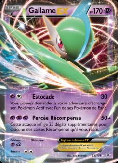 Gallame EX card