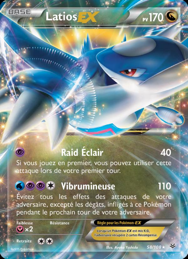 Latios EX card
