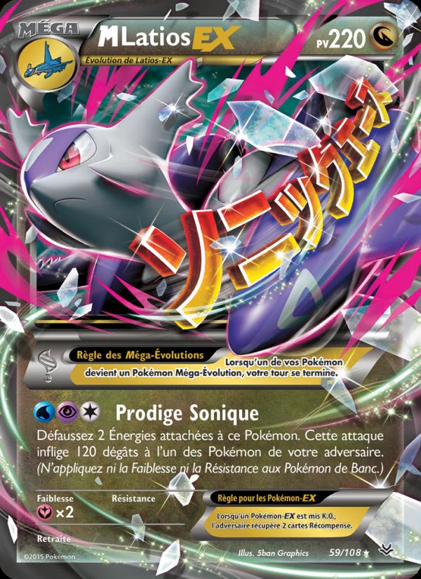 M-Latios EX card