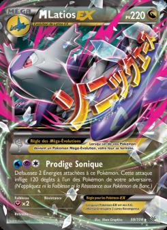 M-Latios EX card