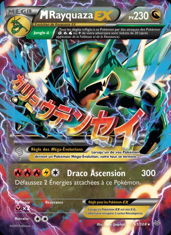 M-Rayquaza EX card