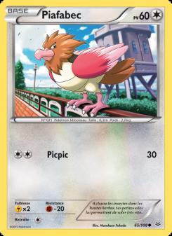 Piafabec card