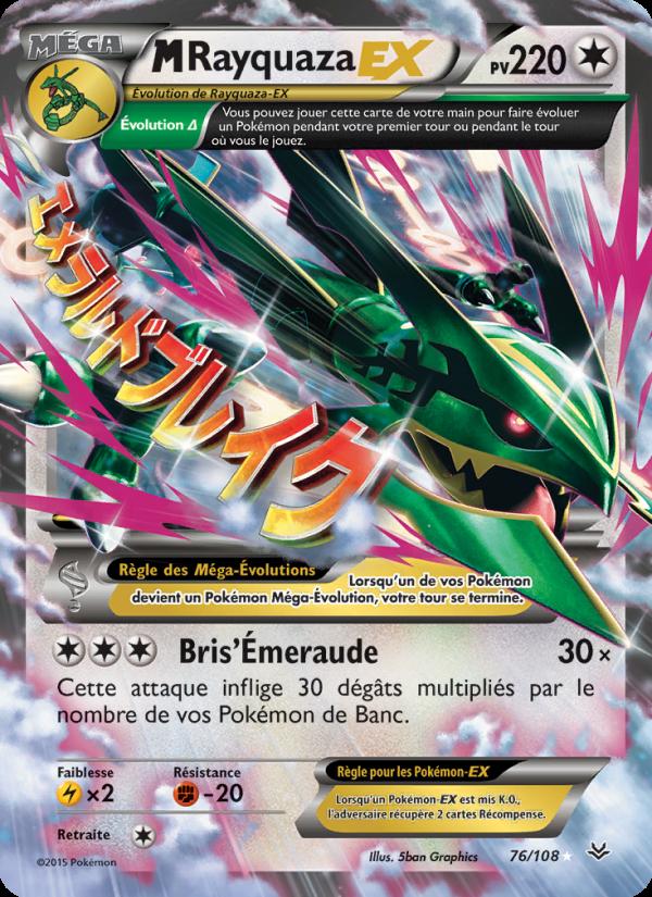 M-Rayquaza EX card