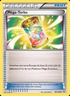 Méga-Turbo card