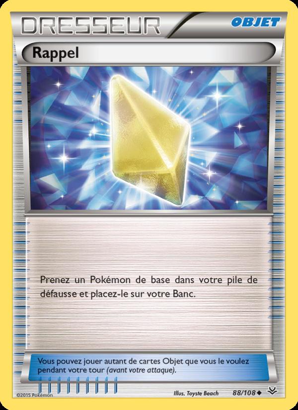 Rappel card