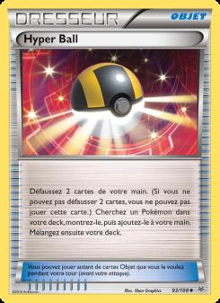 Hyper Ball card