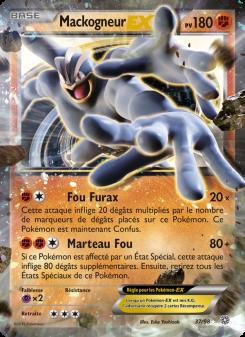 Mackogneur EX card