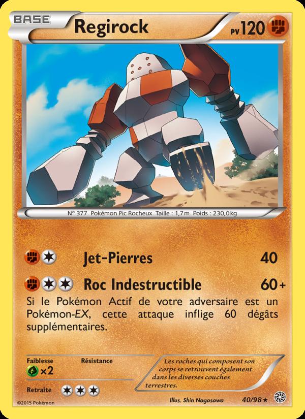 Regirock card