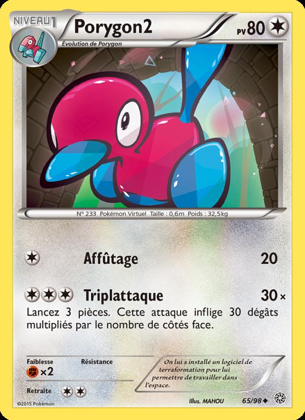 Porygon2 card